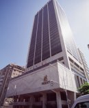 Relevo em mármore, Copacabana, Fachada do Hotel Méridien, 1974. <em>Foto: Tuca Reinés </em>